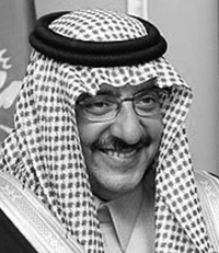 الأمير محمد بن نايف بن عبدالعزيز آل سعود