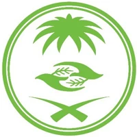 المركز الوطني لتنمية الغطاء النباتي ومكافحة التصحر