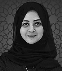 هاجر العيسى