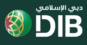 صراف آلي لبنك دبي الإسلامي - فرع سفير مول