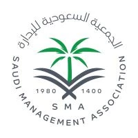 الجمعية السعودية للإدارة