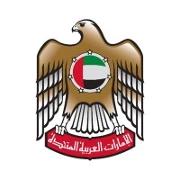 مكتب رئاسة مجلس الوزراء