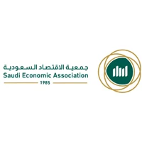 جمعية الاقتصاد السعودية