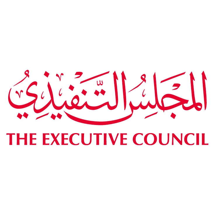 المجلس التنفيذي لإمارة دبي