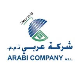 شركة عربي ذ.م.م معرض الري
