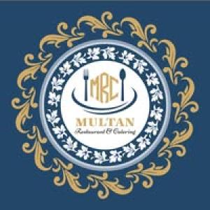 مطعم ومطبخ الملتان