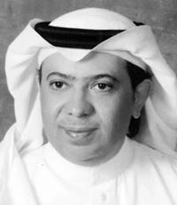 عبدالله الحريري