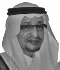 عبدالله محمد علي الزير