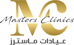 مجمع عيادات ماسترز الطبي العام