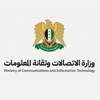 وزارة الاتصالات وتقانة المعلومات السورية