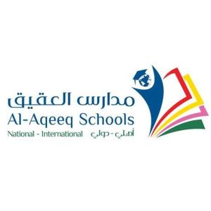 مدارس العقيق الأهلية والدولية للبنين