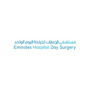 مستشفى الإمارات لجراحة اليوم الواحد - أبوظبي
