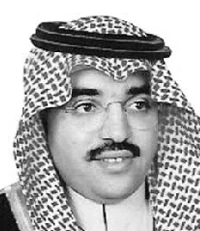 بندر بن فهد آل فهيد