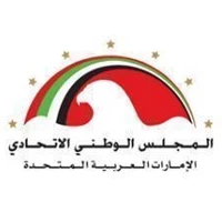 المجلس الوطني الاتحادي